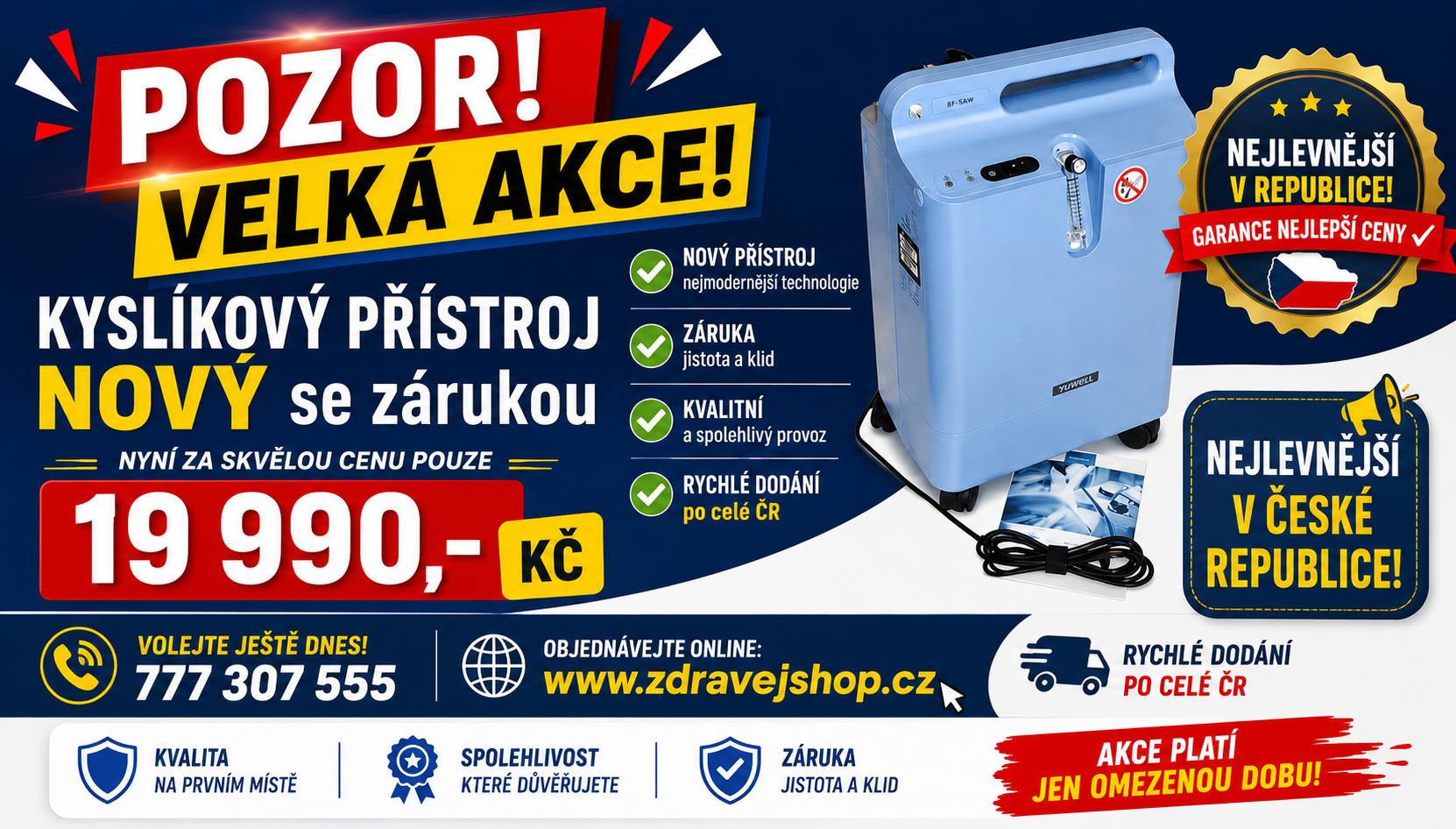 Philips Everflo